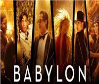 بدءًا من اليوم ..طرح فيلم «Babylon» في دور العرض المصرية