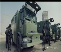 «حماية وطن».. محاكاة حقيقة لكفاءة رجال الداخلية احتفالا بـ«عيد الشرطة»| فيديو 
