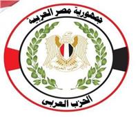 «العربي العدل للمساواة» يشيد بمشاركة الرئيس السيسي بقمة أبوظبي  
