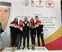 طالبة تحصد الميدالية الذهبية والبرونزية في البطولة العربية للسلاح بالبحرين