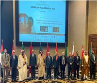 النائب العام يُلقي كلمة بالمؤتمر الدولي الأول للنيابة العامة الأردنية