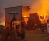 السيطرة على حريق في مصنع للغلايات ببني سويف 