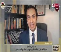 حاتم سليمان أول مصري يفوز بعضوية المكتب التنفيذي للجمعية الأوروبية لفحوص القلب