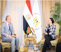 وزيرة البيئة: تعزيز التعاون بين مصر وبيلاروسيا في مجال الاستثمار البيئي 