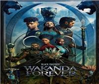 837 مليون دولار.. إيرادات فيلم «Wakanda Forever» 