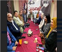 «المصريين الأحرار» بالسويس يعقد اجتماعا لمناقشة خطة العمل للمرحلة القادمة