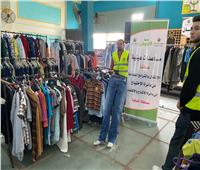 تضامن المنوفية: توزيع 2440 قطعة ملابس مجانا على 350 أسرة بقرى مركز اشمون