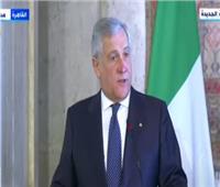 «الخارجية الإيطالية»: مستعدون لتنظيم ملتقى لرجال الأعمال في مصر