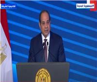 الرئيس السيسي: لا يستطيع أحد أخذ أي جزء من مصر أو السيطرة عليه