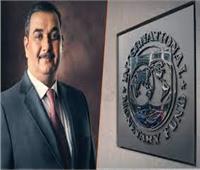 إعفاء محافظ البنك المركزي العراقي من منصبه