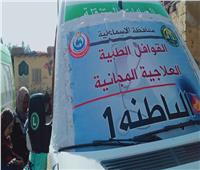 الكشف على 1300 مواطن مجانًا ضمن قافلة طبية بإحدى قرى الإسماعيلية| صور