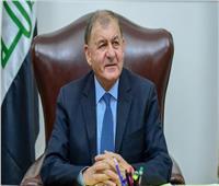 الرئيس العراقي: ضرورة الحوار لحل المسائل العالقة بين الحكومة وكردستان