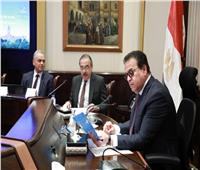 وزير الصحة: وضع آليات عمل للإرتقاء بخدمات طب الأسنان في مصر