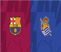 موعد مباراة برشلونة وريال سوسيداد في ربع نهائي كأس ملك إسبانيا والقنوات الناقلة 