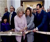 تفاصيل افتتاح رئيس الوزراء الدورة الـ 54 لمعرض القاهرة الدولي للكتاب| صور