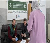 مركز الملك سلمان للإغاثة يوزع كسوة شتوية على الأسر المحتاجة بالأردن