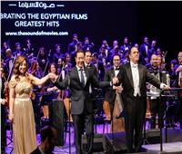 مدحت صالح وريهام عبد الحكيم يقدمان أشهر أغاني الأفلام بحفل «صوت السينما»