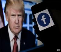 ترامب: لا ينبغي منع أي رئيس من حرية النشر على وسائل التواصل الاجتماعي