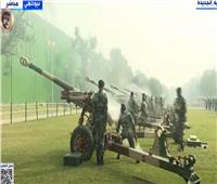 المدفعية الهندية تطلق 21 طلقة ترحيبًا بالرئيس السيسي 