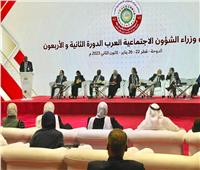  التعاون الإسلامي تؤكد التزامها بتعزيز التعاون مع الجامعة العربية في جهود مكافحة الفقر 