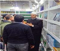 «رئيس القطاع الديني» يتفقد جناح المجلس الأعلى للشئون الإسلامية بمعرض الكتاب