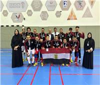 منتخب وزارة الشباب والرياضة للصم يتوج بلقب البطولة الدولية الودية لكرة الصالات بالإمارات