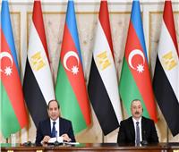 الرئيس السيسي ونظيره الأذربيجاني يتفقان على تعزيز التعاون في مختلف المجالات