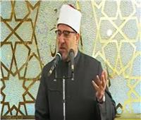 وزير الأوقاف: لم نحدد وقتًا لصلاة التراويح في المساجد| خاص