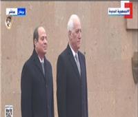 بث مباشر| مراسم استقبال الرئيس السيسي في أرمينيا