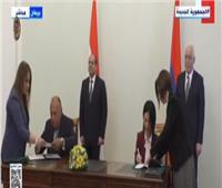 الرئيس السيسي ونظيره الأرميني يشهدان توقيع اتفاقيات تعاون بين البلدين
