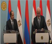 رئيس أرمينيا: نسعى لتعميق التبادل التجاري مع مصر