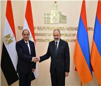 الرئيس السيسي يعقد مباحثات مع رئيس الوزراء الأرميني «نيكول باشينيان»