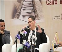 معرض الكتاب ينظم ندوة لعرض أول كتاب بالفرنسية عن الرئيس عبد الفتاح السيسي 