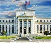 أسبوع حاسم للبنوك المركزية وترقب لقرار الفيدرالي الأمريكي