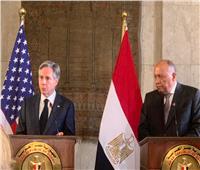 بلينكن: واشنطن تريد تخفيف الضغوط الاقتصادية على مصر بسبب الحرب الروسية الأوكرانية
