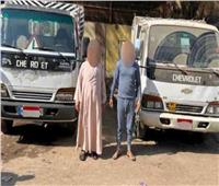 حبس تشكيل عصابي تخصص في سرقة سيارات النقل بـ«القاهرة»