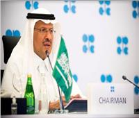 وزير الطاقة السعودي يدشن مجمع المختبر الخليجي