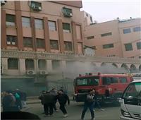 السيطرة علي حريق هائل داخل مستشفى بعزبة النخل | صور 