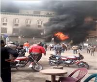 مصرع 3 في حريق مستشفى النور المحمدي بالمطرية
