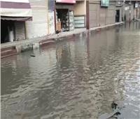 الأمطار تغرق شوارع مدينة إدكو بالبحيرة | فيديو 