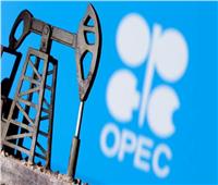وزير النفط العراقي: «أوبك بلس» تقرر الإبقاء على اتفاق الإنتاج دون تغيير