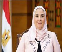 وزيرة التضامن تشارك في ندوة «تكلفة التطرف والإرهاب في مصر» خلال 3 عقود