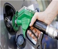 لمالكي السيارات.. أسعار البنزين بمحطات الوقود في المحافظات اليوم 3 فبراير 
