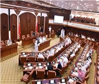 مجلس النواب البحريني يقر «التعليم عن بعد» خلال شهر رمضان