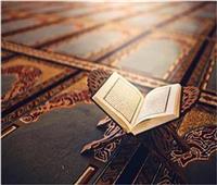 «سرًا أو جهرًا».. الإفتاء توضح حكم قراءة سورة الكهف يوم الجمعة 