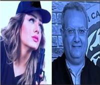 غدا.. أولى جلسات محاكمة دفاع المتهم بقتل الإعلامية شيماء جمال