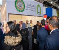 «الشؤون الإسلامية السعودية» توزع 50 ألف مصحف بمعرض القاهرة للكتاب