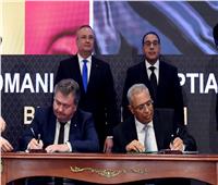 مصر ورومانيا توقعان مذكرة تفاهم لتعزيز التعاون في أبحاث العلوم والتكنولوجيا