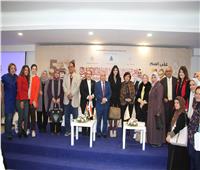 «المرأة العربية والثقافة المجتمعية» ندوة بمعرض الكتاب 