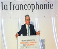 رئيس اقتصادية قناة السويس يشارك بالمنتدى الاقتصادي رفيع المستوى للمنظمة الفرانكفونية